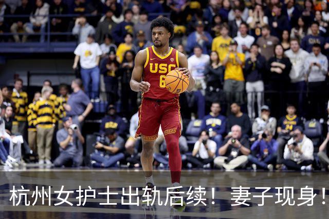 杭州女护士出轨后续!妻子现身!捧遗像下跪道歉,王超墓碑曝光